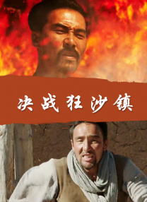黄色快播网站